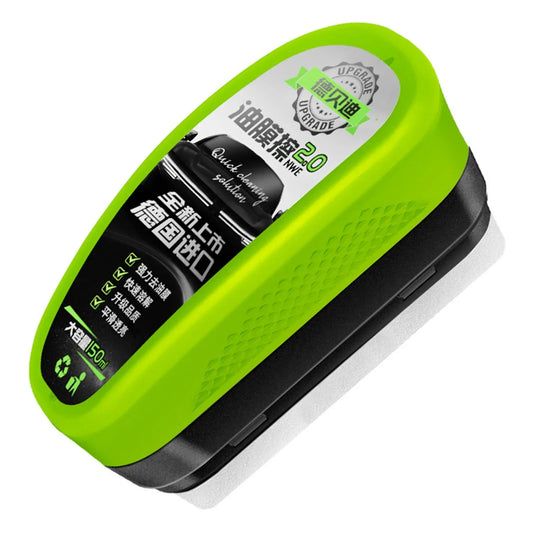 1/2/3PCS Car Glass Oil Film Remover – Hydrophobic Glass Coating & Cleaning Tool